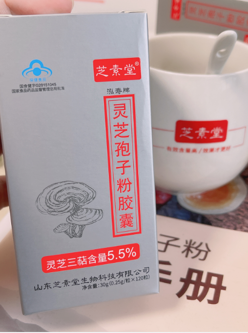 QQ截图20220903145320.png