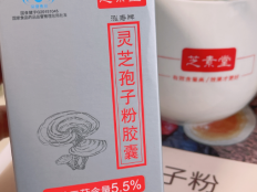 没想到，灵芝孢子粉还可以治这些病……