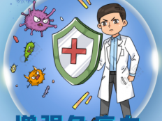 灵芝孢子粉卖多少钱一斤，巨额价格下质量可保吗？