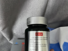 灵芝孢子粉吃了有什么功效，快来了解！