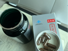 灵芝孢子粉的价格多少钱一斤？你知道不？
