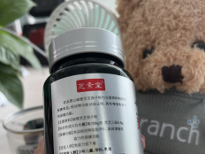 灵芝孢子粉的作用及功效？你真的清楚吗？