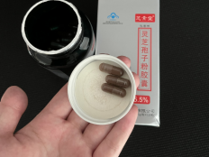 胃病能吃灵芝孢子粉吗，你知道吗？