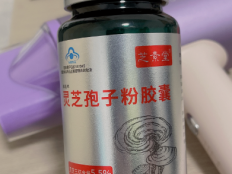 灵芝孢子粉禁忌必知！非常建议收藏！