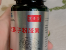每天喝灵芝孢子粉好吗？专家：那可太好了！