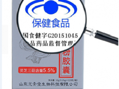 灵芝孢子粉有何功效？一分钟为你讲解清楚！