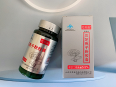 灵芝孢子粉主要功效是哪些，两大功效看了就知道！