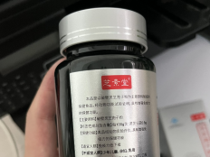 灵芝孢子粉的功效用法，你不会还不知道吧！