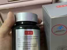 灵芝孢子粉吃多少合适，请重视关系一生的身体健康!