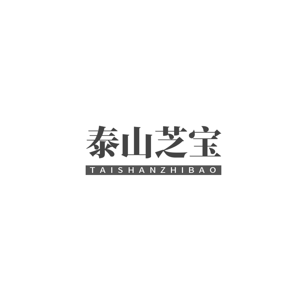 灵芝孢子粉哪里的比较好：什么地方的破壁灵芝孢子粉最好